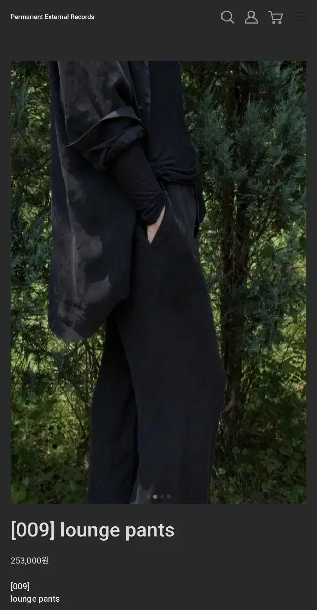 mudule 009 lounge pants 韓国 머듈 큐프라 라운지 팬츠